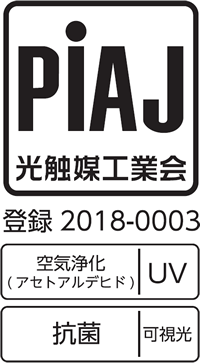1664185052607178.png PIAJ-IN.png